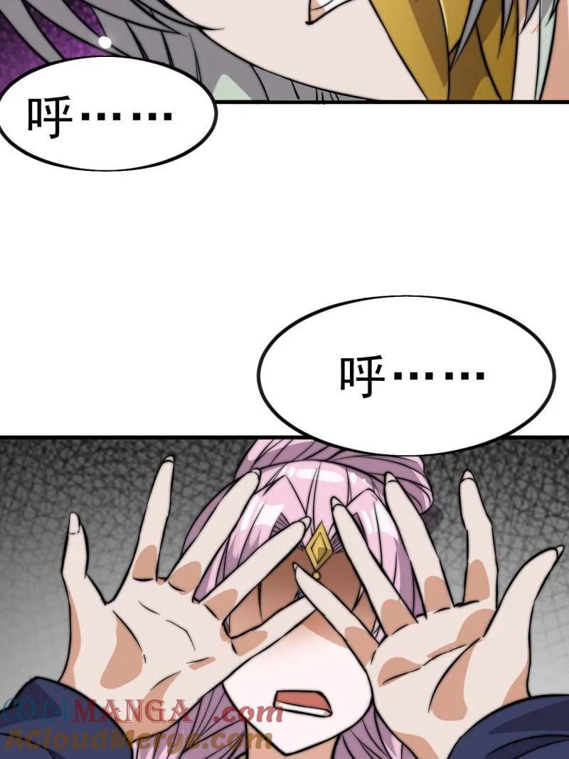 53.jpg