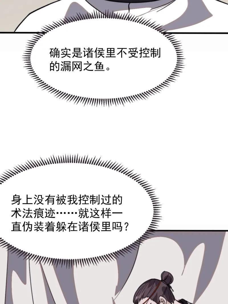 88.jpg