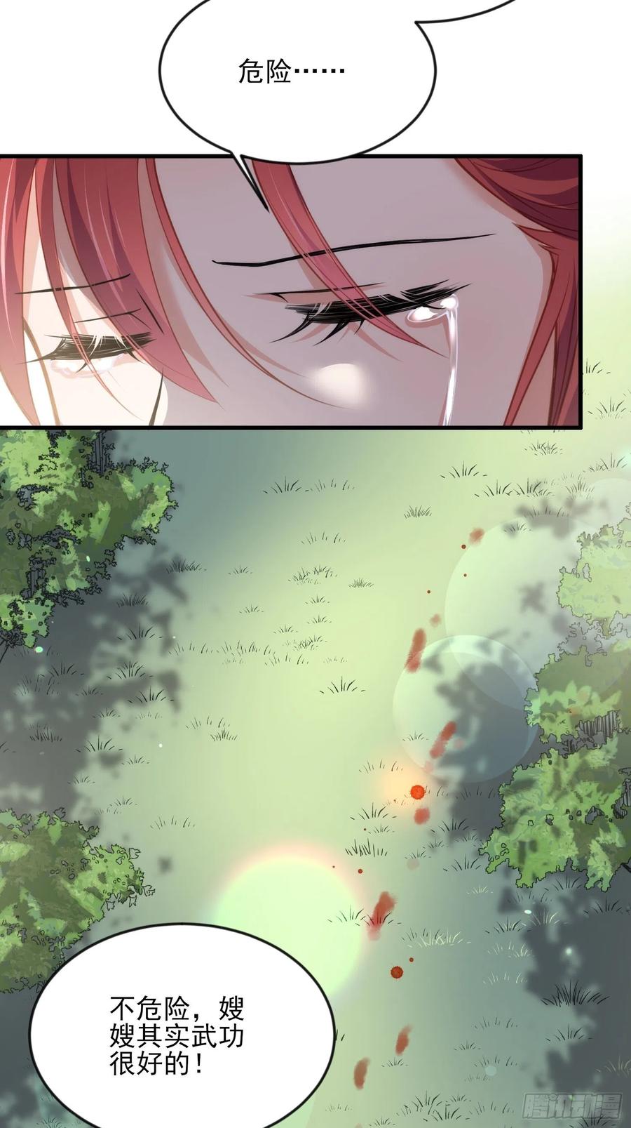 8.jpg