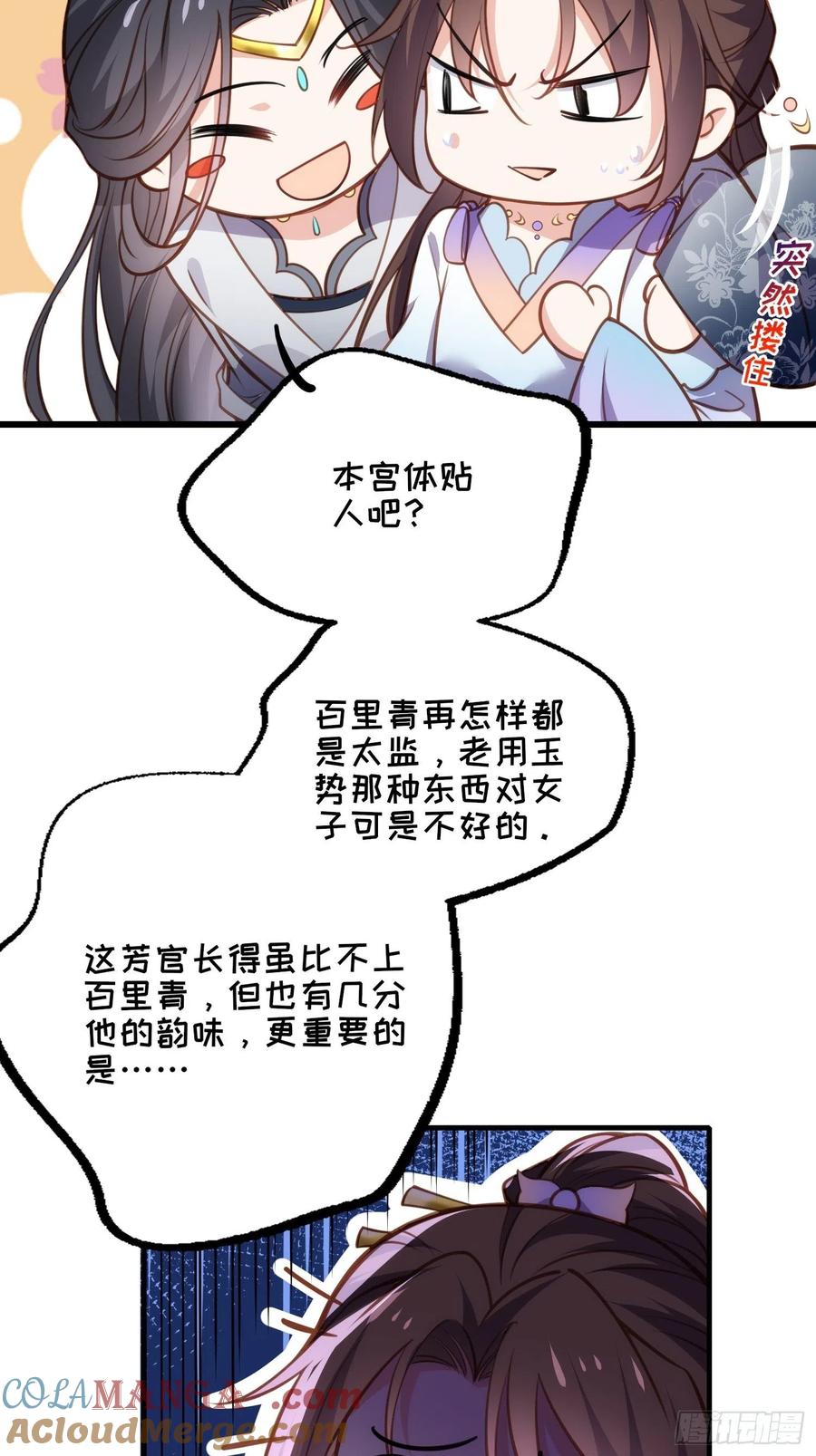 31.jpg