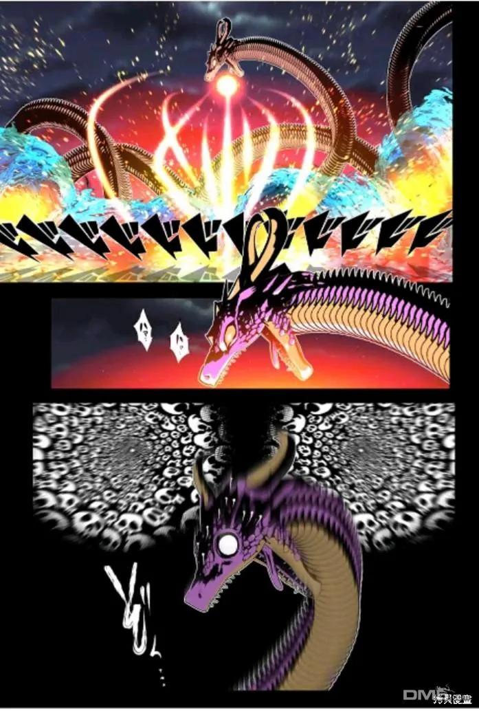 162.5特别篇-转生七王子的魔法全解-谦虚なサークル 石沢庸介（第11张）