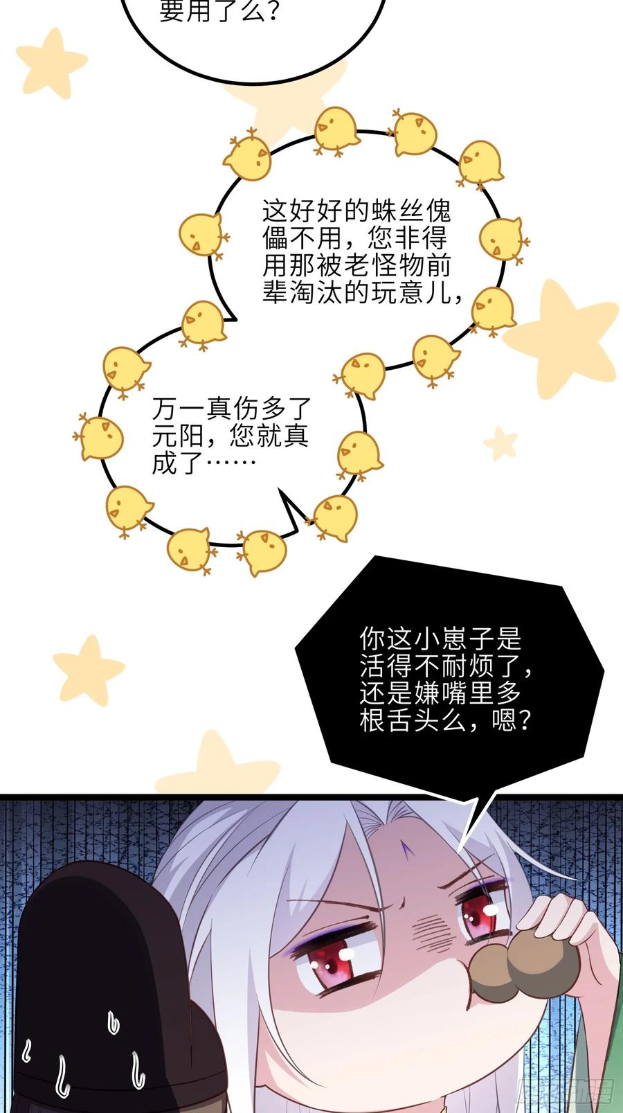 28.jpg