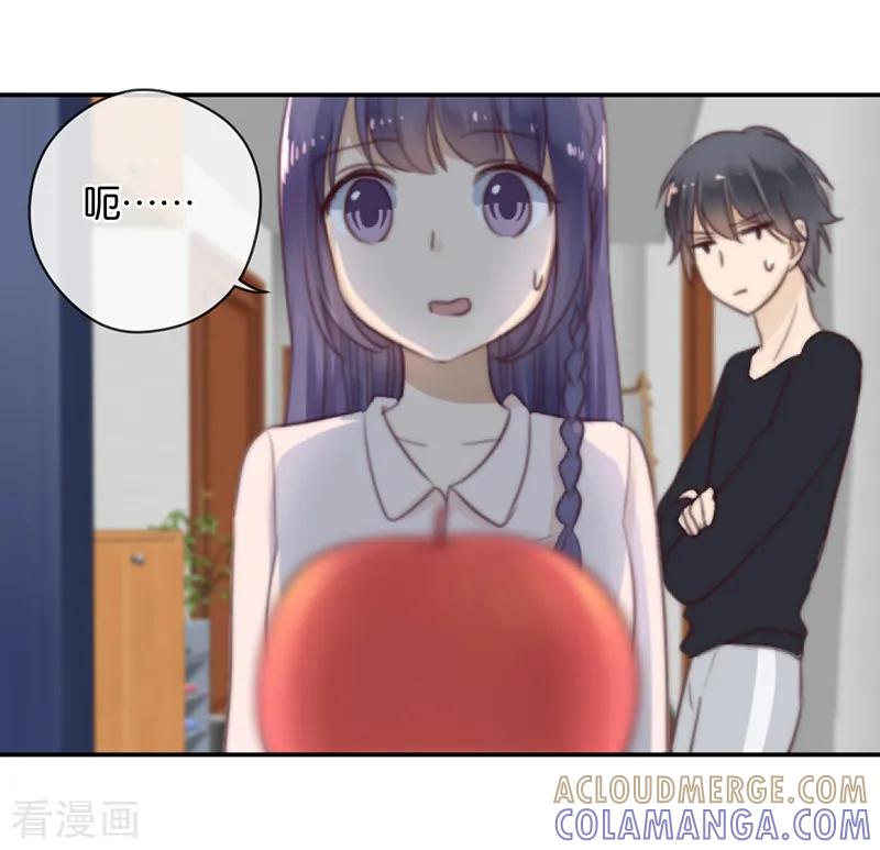 第36话奇怪的症状-天使大人别吻我-有鹿文化（第7张）