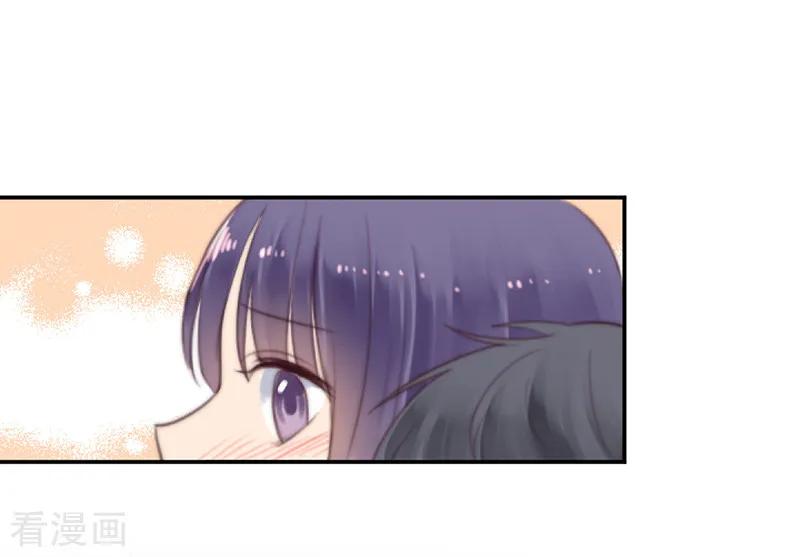 第36话奇怪的症状-天使大人别吻我-有鹿文化（第2张）
