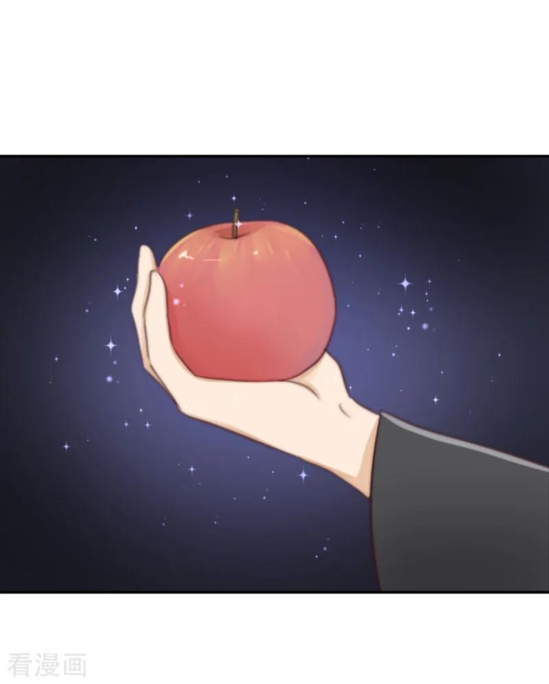 第36话奇怪的症状-天使大人别吻我-有鹿文化（第6张）
