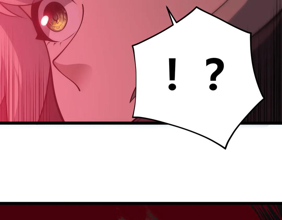 第35话清除诅咒！-力量点满？我可是亡灵法师啊！-17K小说网+吃掉小杏仁（原著）+黑鸟社（制作）（第2张）