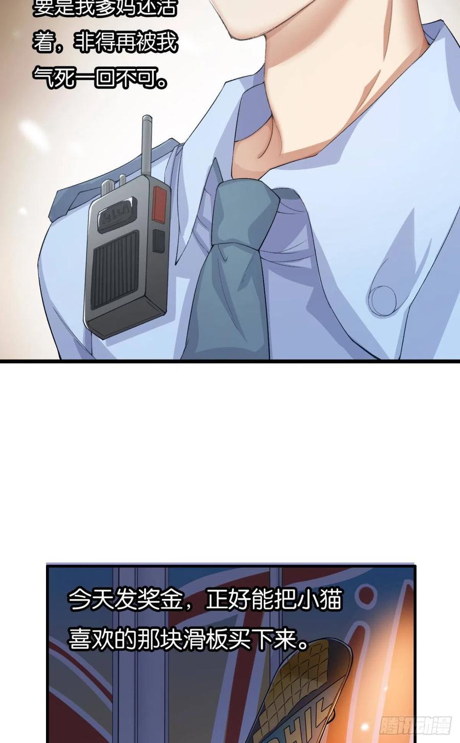30.jpg