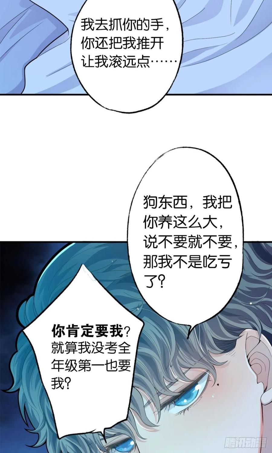39.jpg