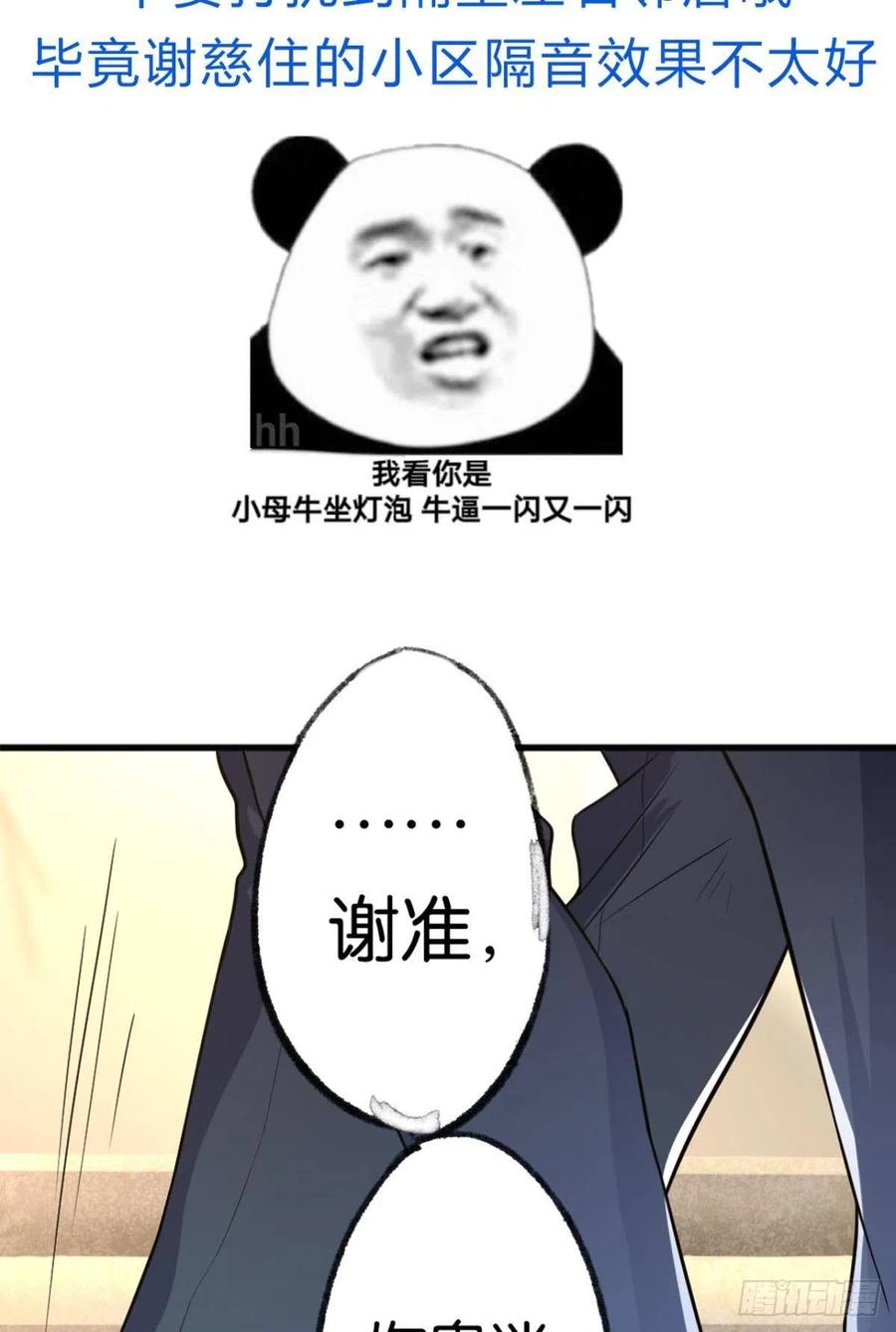 56.jpg