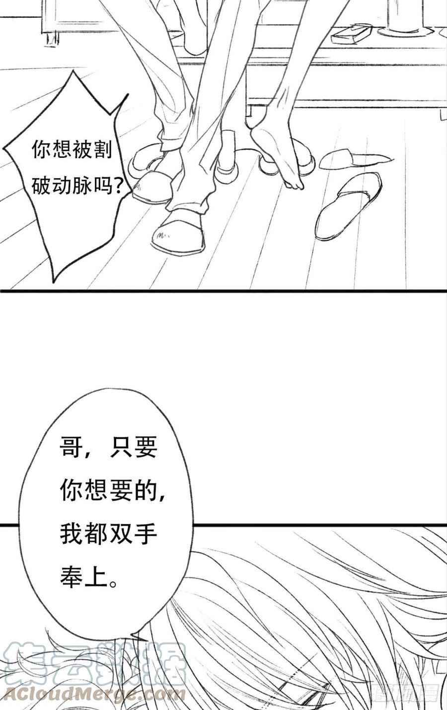 70.jpg