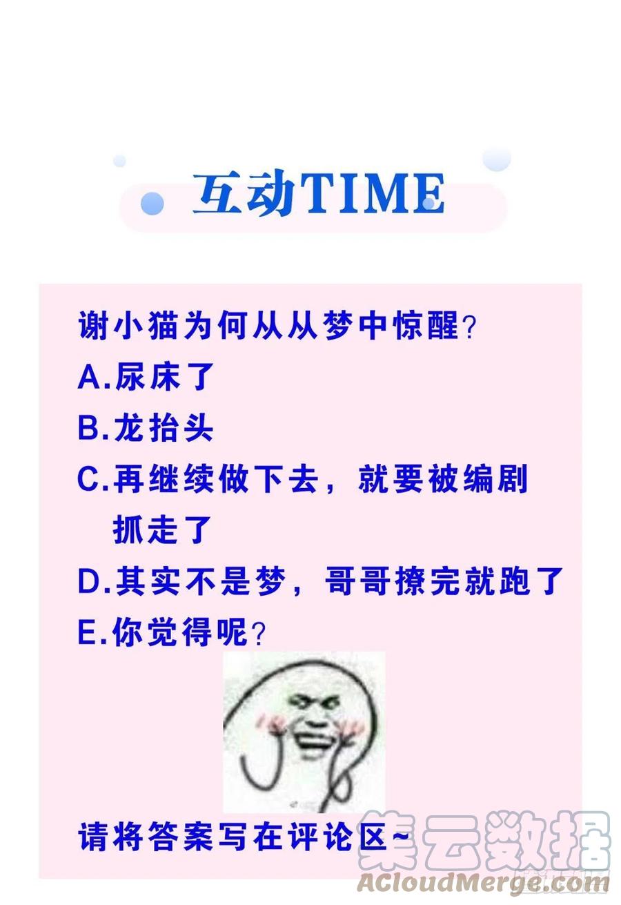 61.jpg