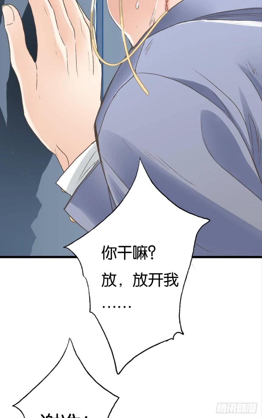 41.jpg