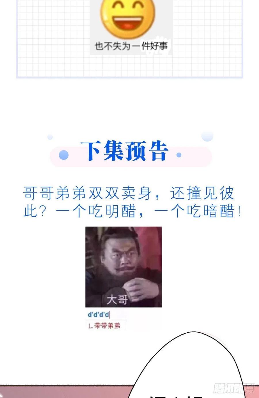 51.jpg