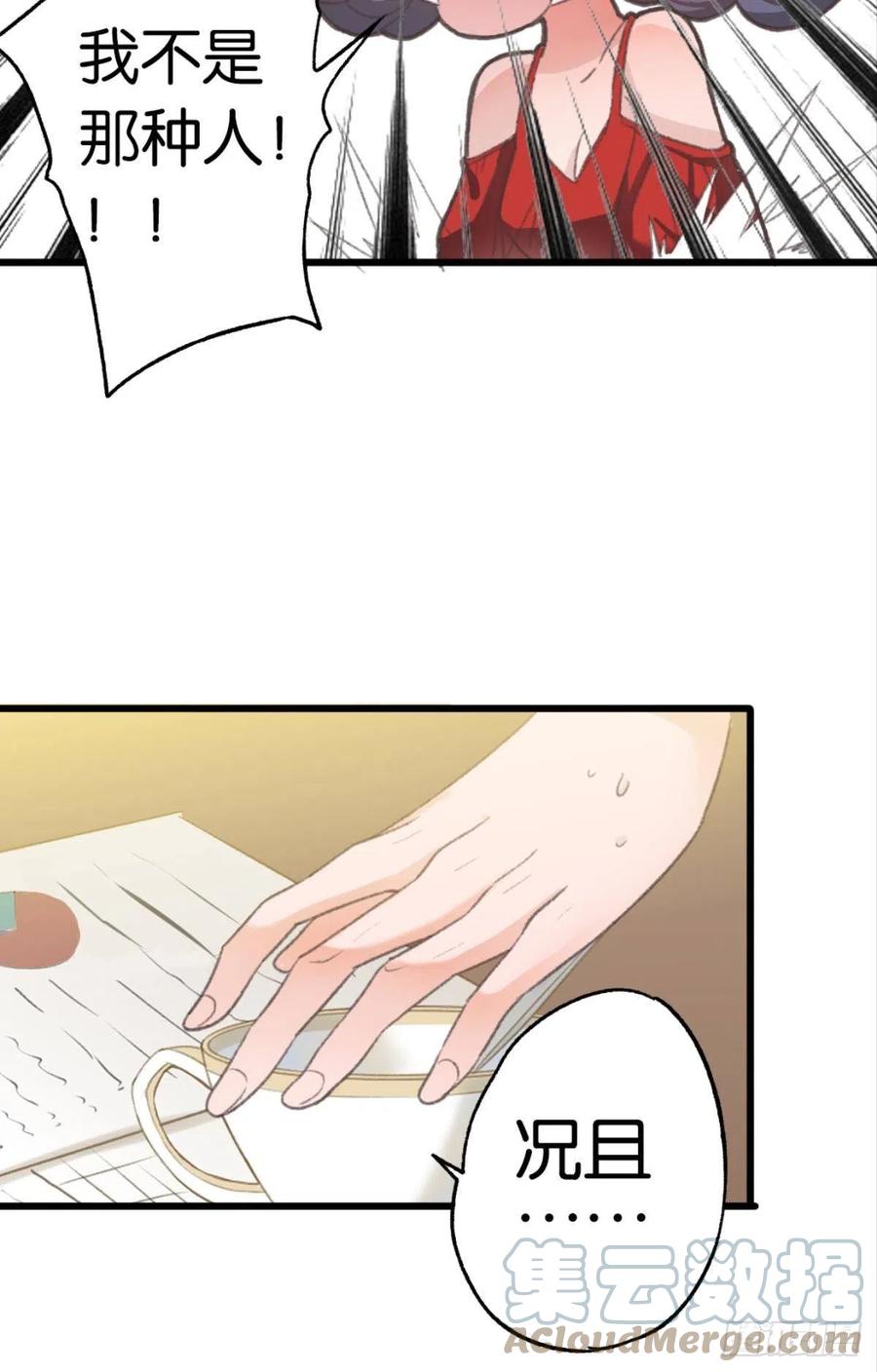 28.jpg