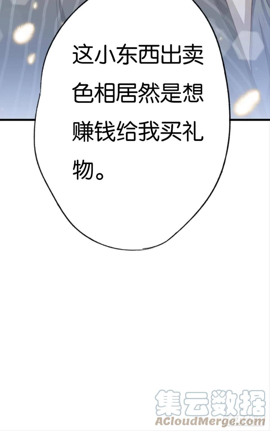 58.jpg