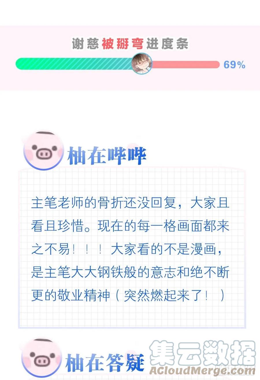 46.jpg