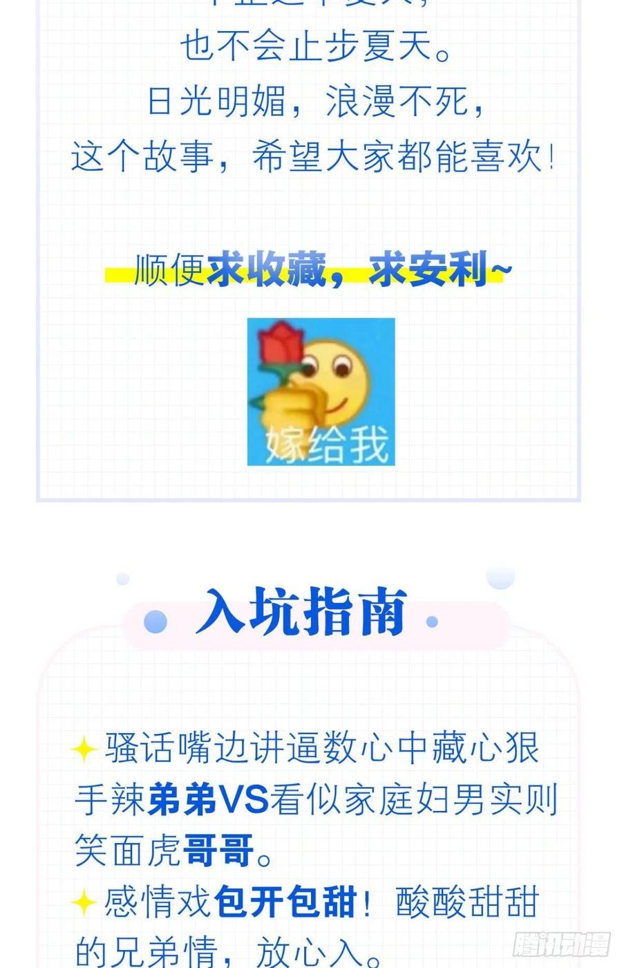 56.jpg