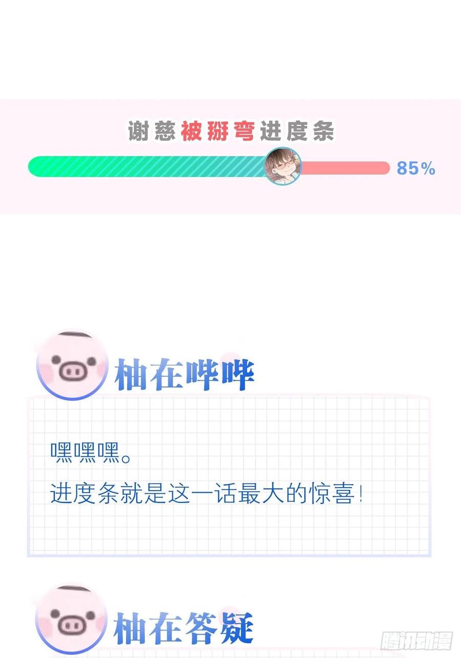 57.jpg