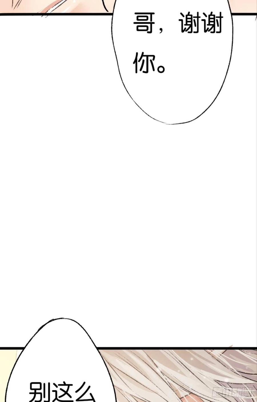 45.jpg