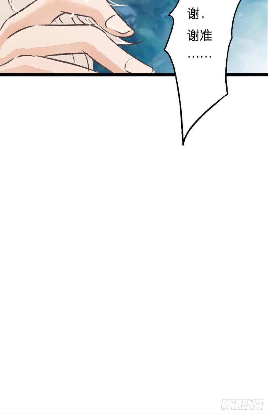 59.jpg