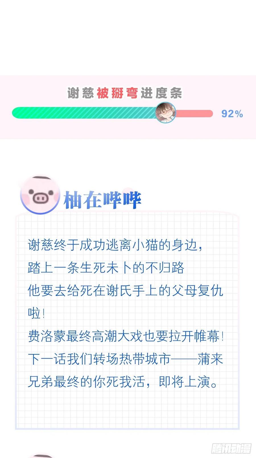 68.jpg
