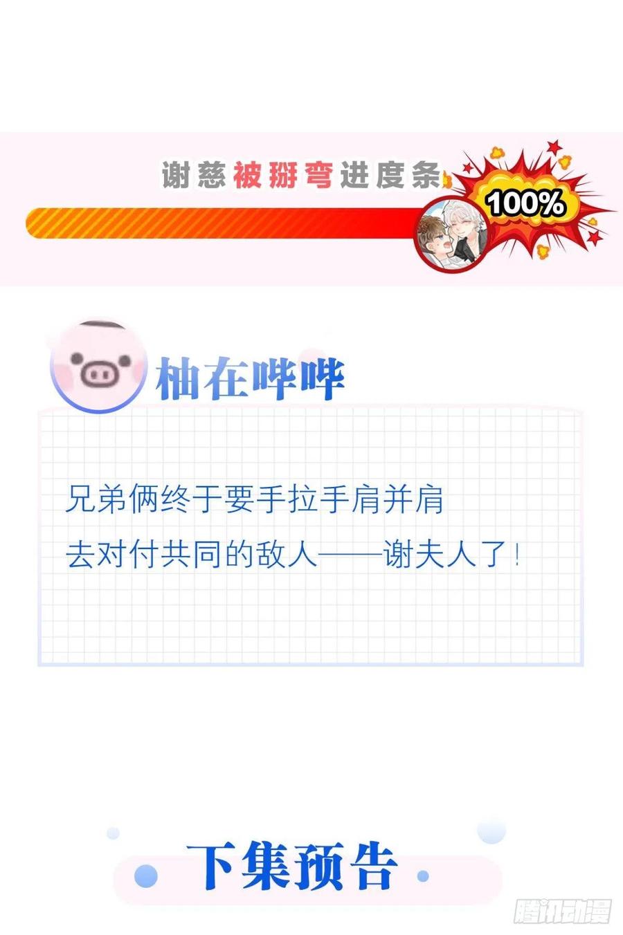 68.jpg