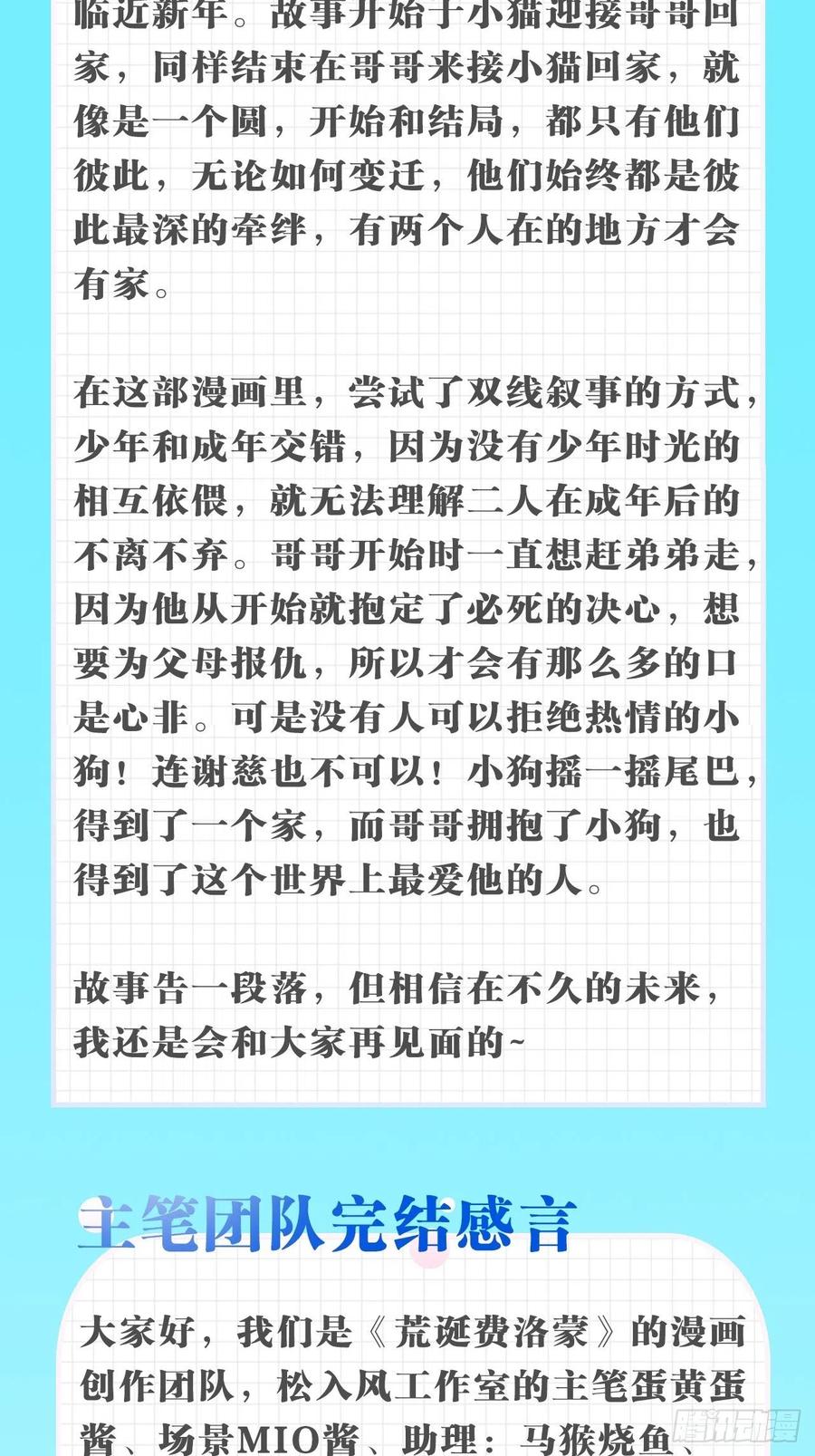 59.jpg