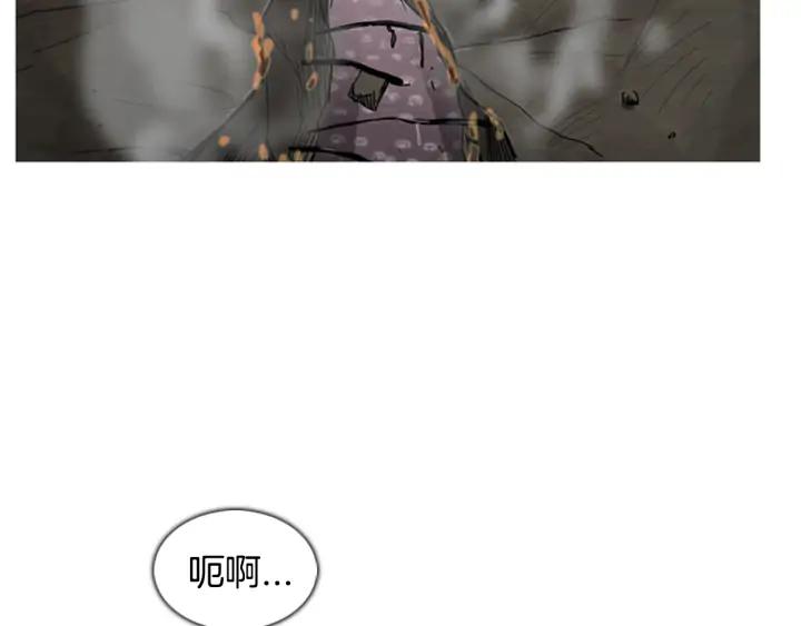 第22话炮击-被沉浸的世界-Yeochiya（第12张）