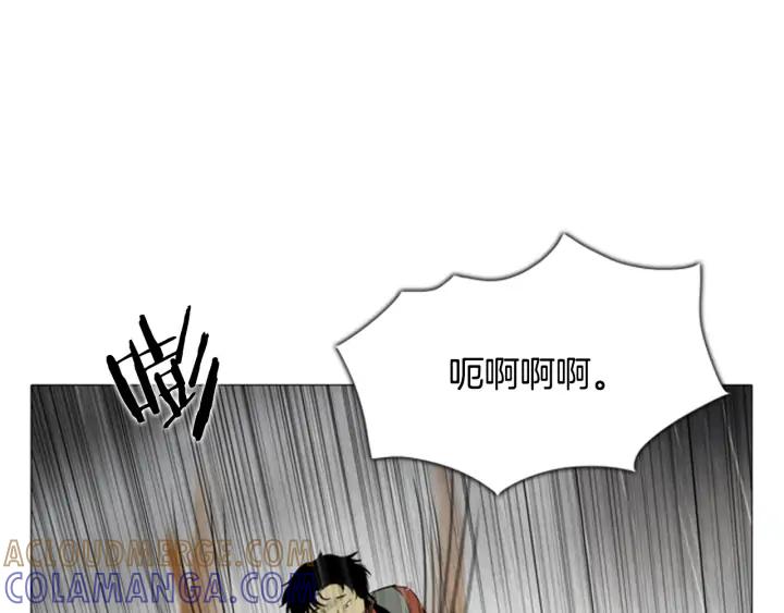 第24话前进-被沉浸的世界-Yeochiya（第5张）