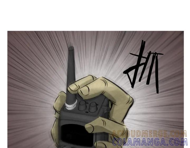 第25话快艇-被沉浸的世界-Yeochiya（第13张）