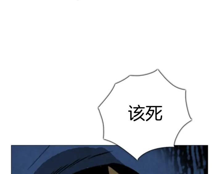 第27话GA程序！-被沉浸的世界-Yeochiya（第6张）