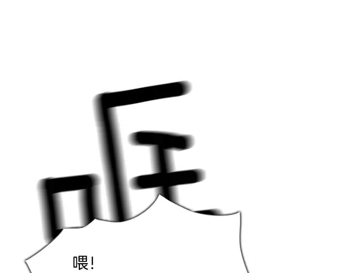 第27话GA程序！-被沉浸的世界-Yeochiya（第14张）