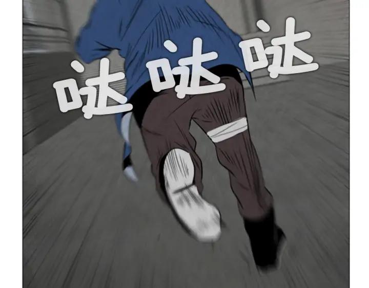第27话GA程序！-被沉浸的世界-Yeochiya（第2张）