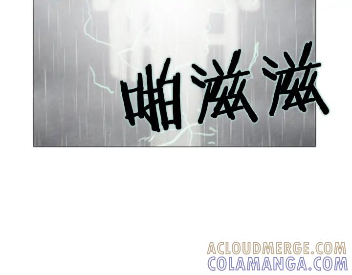 第28话乘坐！-被沉浸的世界-Yeochiya（第5张）