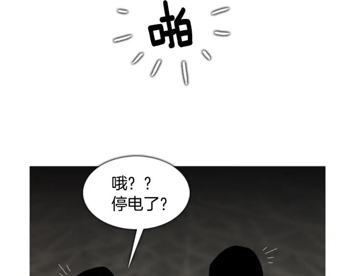第29话Rush（1）-被沉浸的世界-Yeochiya（第12张）