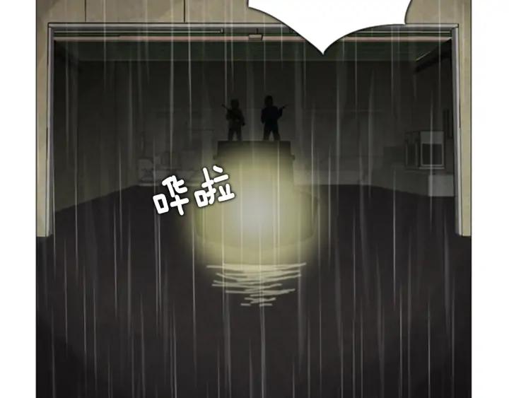 第29话Rush（1）-被沉浸的世界-Yeochiya（第19张）