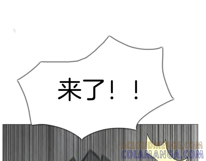 第29话Rush（1）-被沉浸的世界-Yeochiya（第25张）