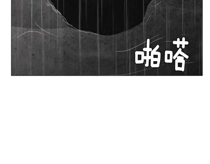 第29话Rush（1）-被沉浸的世界-Yeochiya（第24张）