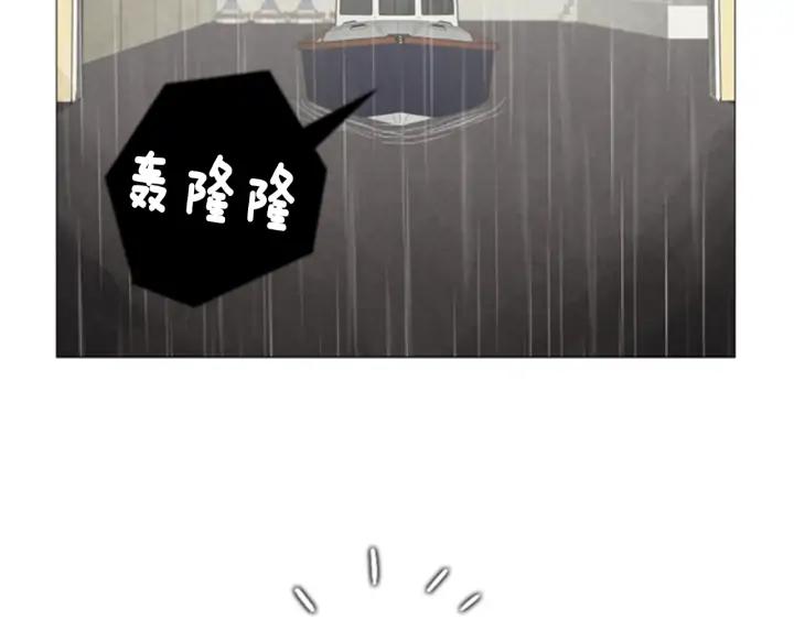 第29话Rush（1）-被沉浸的世界-Yeochiya（第11张）