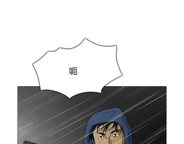 第31话Rush（3）-被沉浸的世界-Yeochiya（第20张）