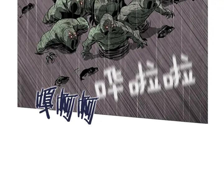 第31话Rush（3）-被沉浸的世界-Yeochiya（第12张）
