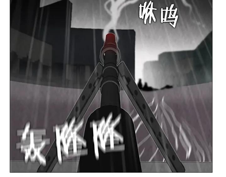 第31话Rush（3）-被沉浸的世界-Yeochiya（第39张）