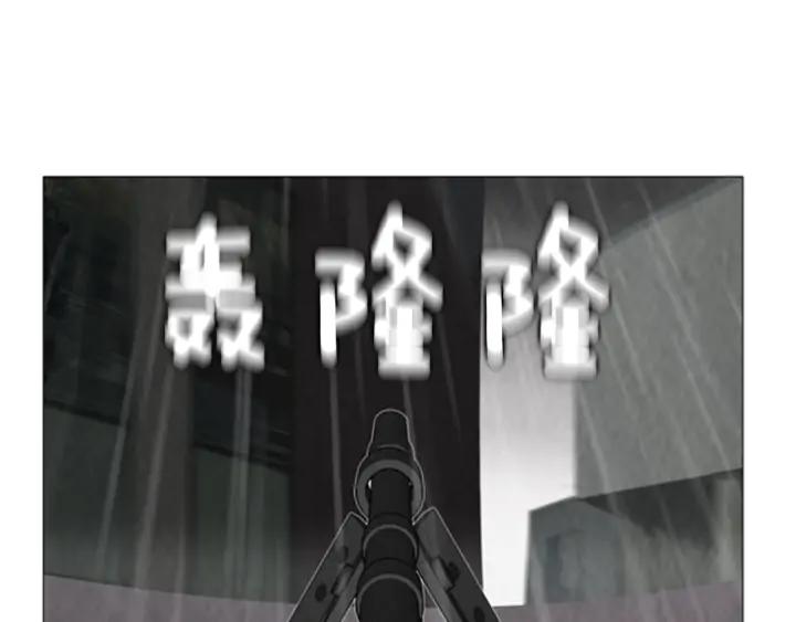 第31话Rush（3）-被沉浸的世界-Yeochiya（第22张）