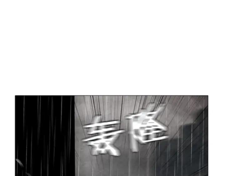 第31话Rush（3）-被沉浸的世界-Yeochiya（第18张）