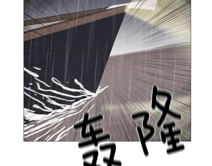 第31话Rush（3）-被沉浸的世界-Yeochiya（第4张）