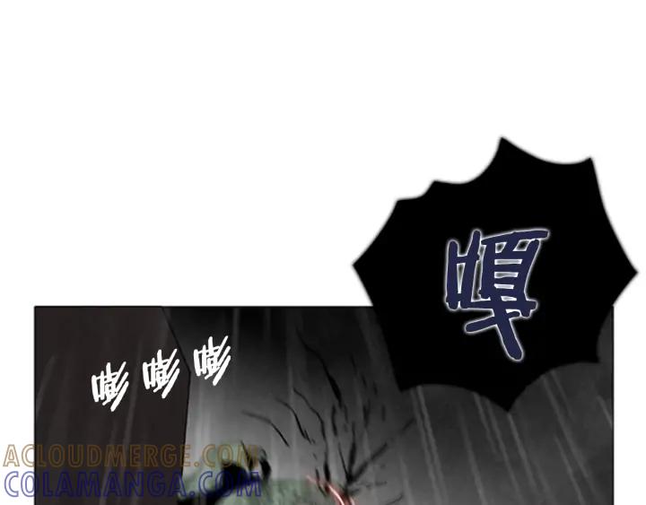 第31话Rush（3）-被沉浸的世界-Yeochiya（第33张）