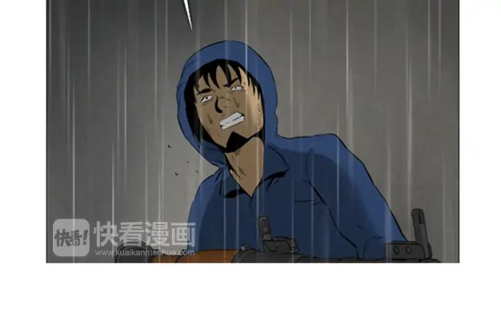 第33话Rush（5）-被沉浸的世界-Yeochiya（第16张）
