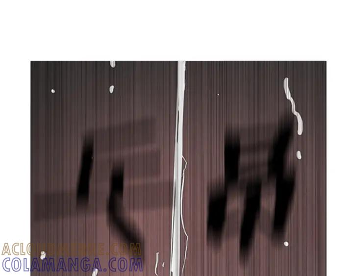 第33话Rush（5）-被沉浸的世界-Yeochiya（第17张）