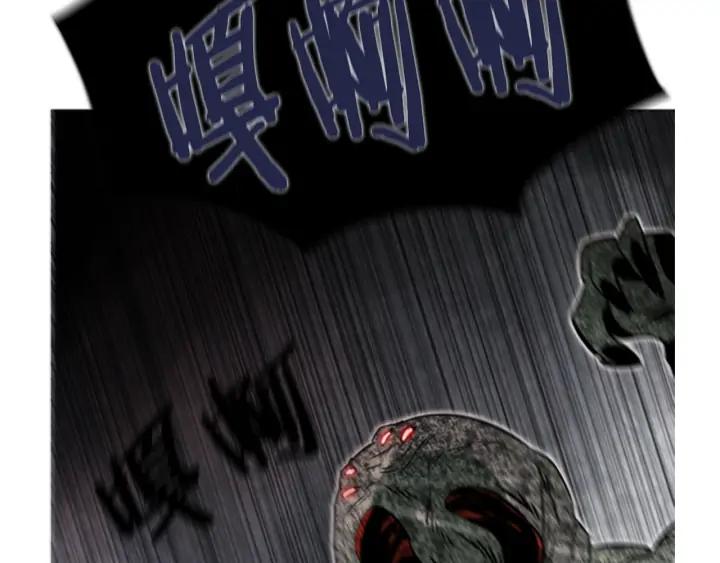 第34话触电-被沉浸的世界-Yeochiya（第10张）