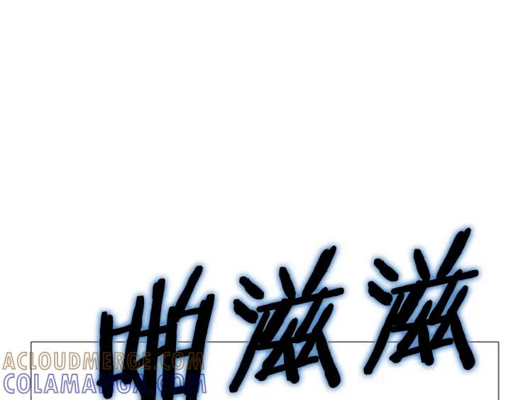 第34话触电-被沉浸的世界-Yeochiya（第37张）